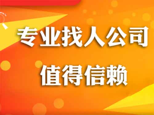 郴州侦探需要多少时间来解决一起离婚调查